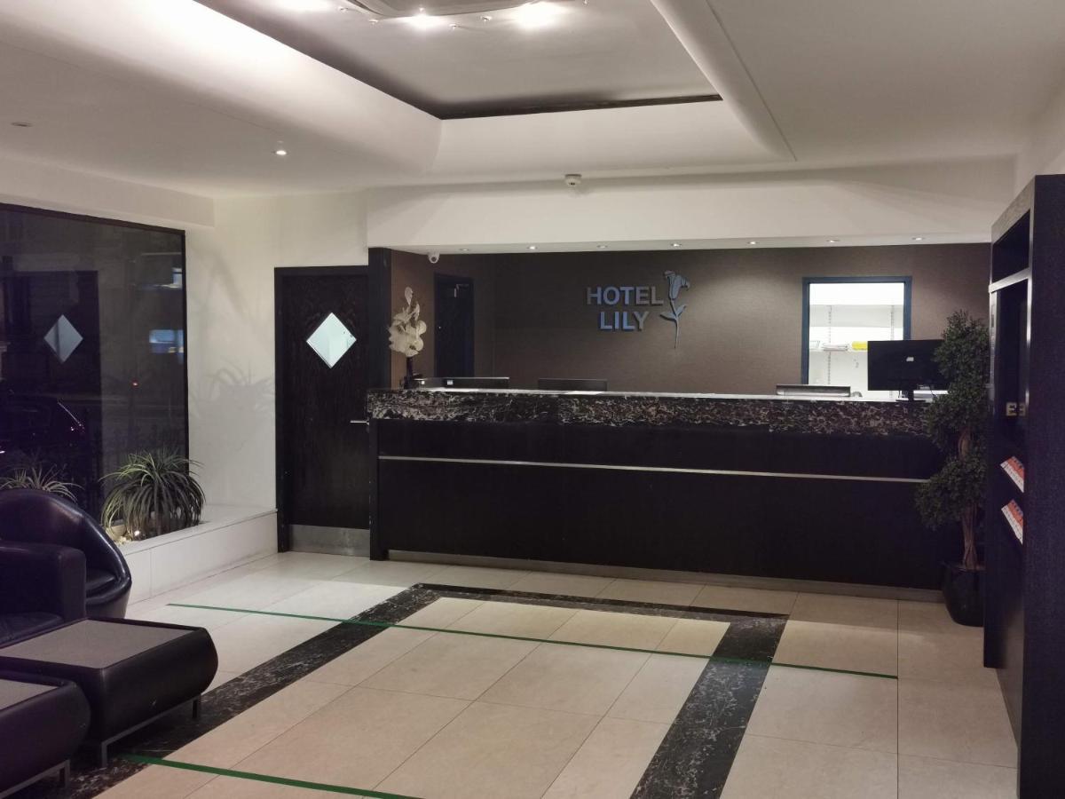 Hotel Lily Londra Dış mekan fotoğraf